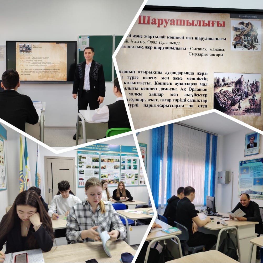 WhatsApp Image 2026 03 27 at 14.34.35