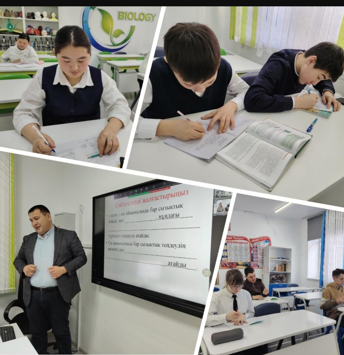 WhatsApp Image 2026 03 27 at 14.39.29